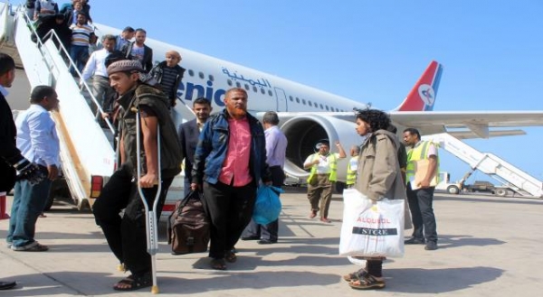 الحوثيون يعلنون عن أول رحلة علاجية عبر مطار صنعاء في 3 فبراير