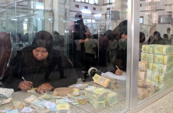 توقعات بتحسن العملة اليمنية أمام العملات الاخرى خلال الايام القادمة