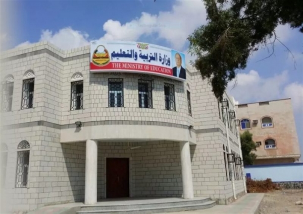 مليشيات الزبيدي تواصل إغلاق وزارة التربية والتعليم في عدن