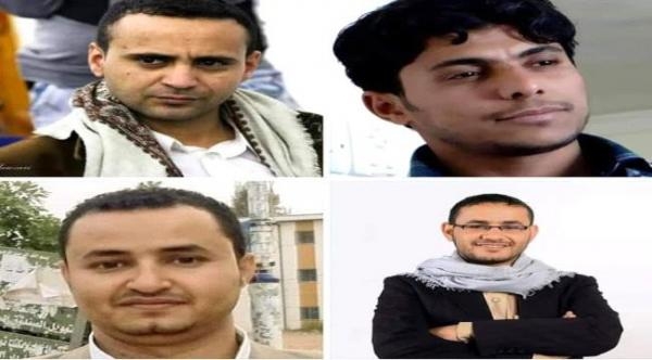 الحكومة اليمنية تقول أن  حكم الحوثيين  يإعدام 4 صحفيين "قد يجهض" تبادل الأسرى