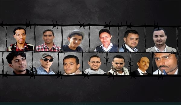 رايتس رادار: قرار الإعدام الحوثي ضد الصحفيين ابتزاز سياسي وقمع للحريات