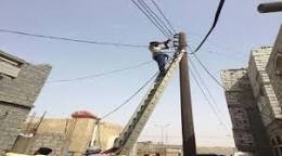 مصدر حكومي: دخول (60) ميجا لكهرباء عدن بعد اتفاق رئيس الوزراء مع شركة السعدي
