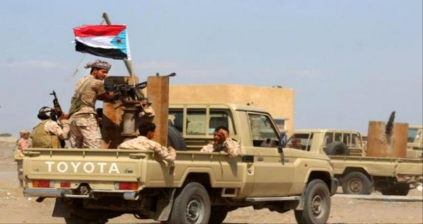 المجلس الانتقالي يعلن الحكم الذاتي لجنوب اليمن