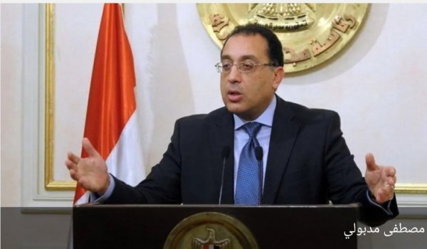 مصر تمدد حظر التجول الليلي حتى نهاية رمضان بسبب فيروس كورونا