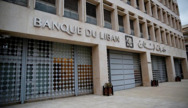 تقرير يكشف عن احتجاز بنوك لبنانية 240 مليون دولار أمريكي من ودائع بنوك ورجال أعمال يمنيين