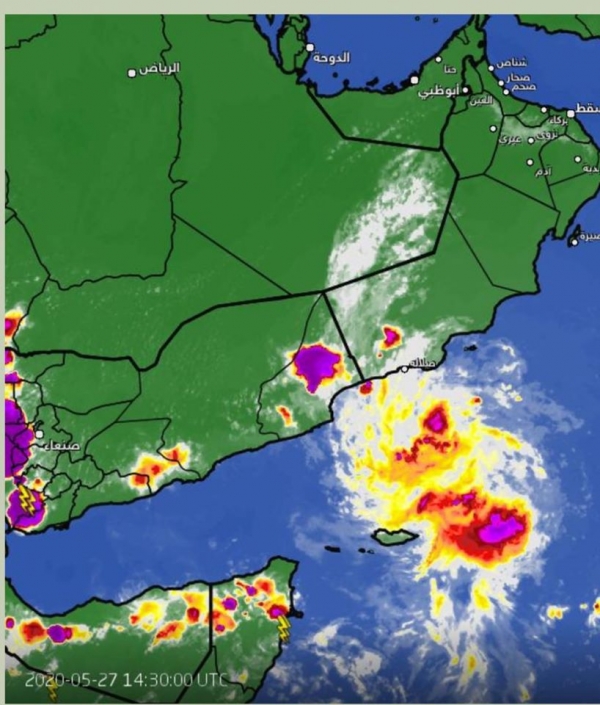 الأرصاد : هطول أمطار غزيرة وتحذير للصيادين والسفن في سقطرى والمهرة