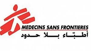 الوضع يزداد سوء : وزارة الصحة توقع إتفاقية مع منظمة اطباء بلا حدود لتشغيل محجرين صحيين في عدن وأبين