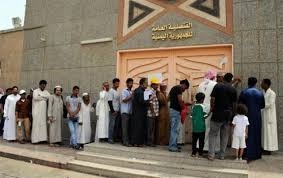 إعلان هام للسفارة اليمنية في السعودية بشأن الراغبين بالعودة
