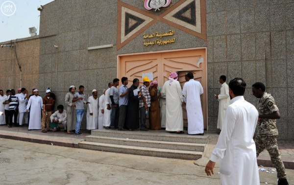 السفارة اليمنية في الرياض:  إيقاف مندوب قنصلية جدة في منفذ شرورة الحدودي