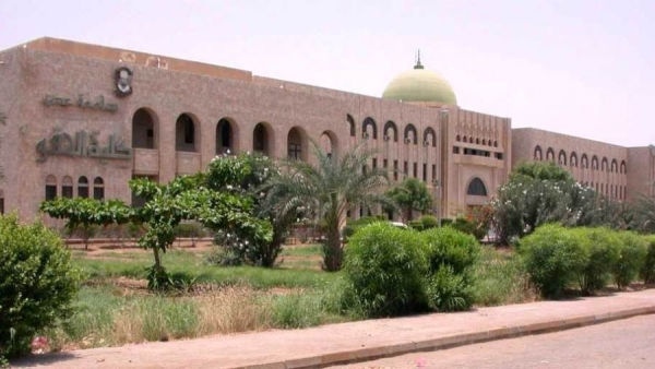 جامعة عدن تنعي وفاة 27 من طاقمها التدريسي بسبب كورونا