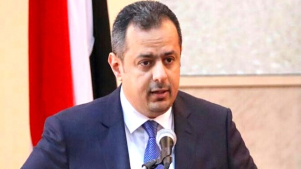 الحكومة اليمنية تستنكر استيلاء "الانتقالي" الموالي للإمارات على حاويات البنك المركزي اليمني