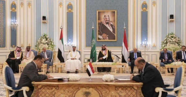 المبعوث الامريكي يبحث مع مسؤول إماراتي تنفيذ اتفاق الرياض في اليمن 