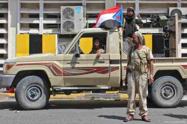 الخارجية اليمنية تهاجم "الانتقالي" وتطالبه بتنفيذ اتفاق الرياض