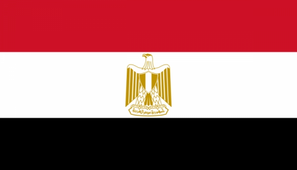 مصر تفرض رسوم تأشيرة دخول على مواطني دول مجلس التعاون الخليجي