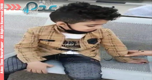 السلطات المصرية تمنع طفل يمني من السفر مع اسرته .. لهذا السبب