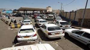 أزمة مشتقات نفطية خانقة في العاصمة صنعاء