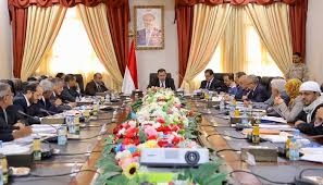 وكالة عالمية ثلاثة مرشحين لمنصب رئاسة حكومة اليمن الجديدة
