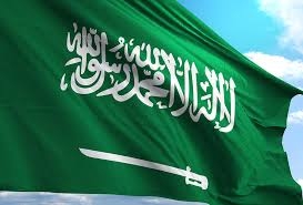 السعودية ... قرارات جديدة تنهك الوافدين