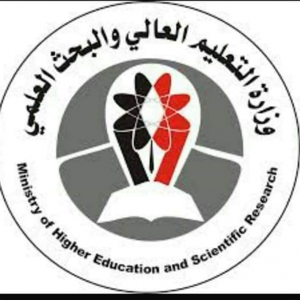 صنعاء ... التعليم العالي تعلن تأجيل موعد الإمتحانات الجامعية