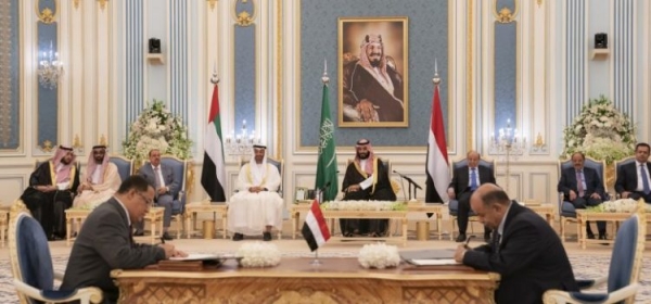 مصدر حكومي يكشف عن موعد إعلان إتفاق الرياض الجديد