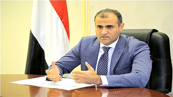 الحكومة تطالب مجلس الأمن بعقد جلسة خاصة بشأن خزان صافر و الفصل في القضية