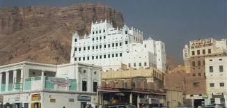 انعقاد ورشة عمل حول الاستجابة الانسانية في اليمن بسيئون