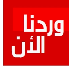 أبناء محافظة إب يدعمون القوات الحكومية في نهم
