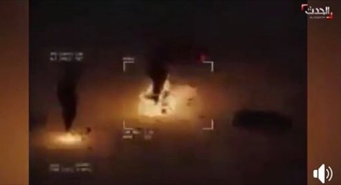 قناة الحدث السعودية تبث فيديو لعبة إلكترونية على أنه قصف طيران في ليبيا
