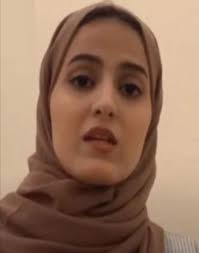 الشابة اليمنية حياة تثير الجدل بسبب فيديو على قناة المانية .. ووالدها يتوع بالقتل