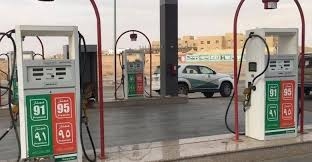السعودية تعلن رفع سعر البنزين إبتدأ من يوم غد