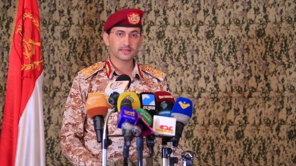 جماعة الحوثي تعلن إستهداق قواعد عسكرية ومنشأة نفط سعودية