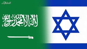تطبيع أكاديمي بين السعودية وإسرائيل