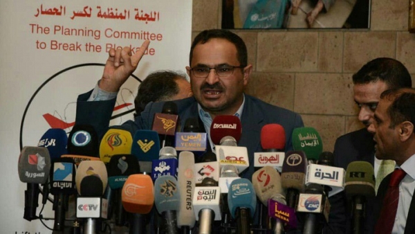 صنعاء ..  تحذر من توقف الخدمات الطبية في كافة المستشفيات والمراكز الصحية