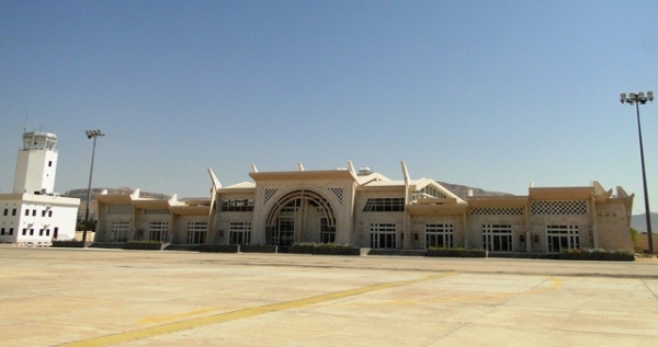 مطار سيئون يعلن عن تعليق رحلاته