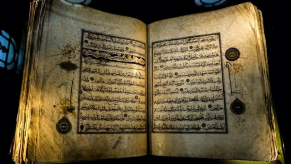 المصحف والرسم العثماني : جدل بسبب صحيفة سعودية دعت إلى إعادة كتابة القرآن الكريم