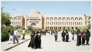 الحكومة الشرعية تعلن موعد إستئناف الدراسة الجامعية