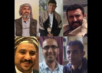 الحوثيون يفرجون عن البهائيين والأمم المتحدة تؤمن خروجهم من اليمن