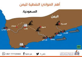 قرار حكومي فاعل من " الشرعية " لكسر سيطرة "الإمارات" على الموانئ اليمنية
