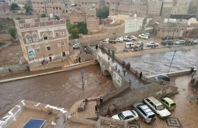 الحوثيون يعلنون وفاة 130 شخصاً جراء السيول الأمطار الغزيرة بمناطق سيطرتهم
