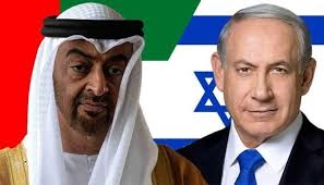 تطبيع رسمي للعلاقات الإماراتية الإسرائيلية برعاية أمريكية