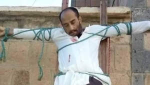 مخاوف من إعدام القاعدة 5 مختطفين و7 نساء في البيضاء