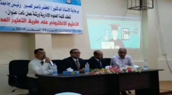 الحكومة اليمنية تعلن عن مشروع كبير للانترنت وشركتي هاتف نقال بعدن