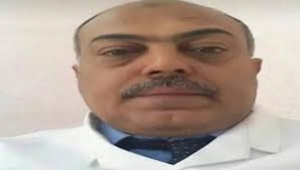 وفاة احد أشهر الأطباء في صنعاء بفيروس كورونا