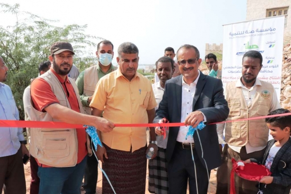 افتتاح مشروع تشغيل بئر مياه بروم بالطاقة الشمسية بحضرموت بتمويل من مؤسسة صلة