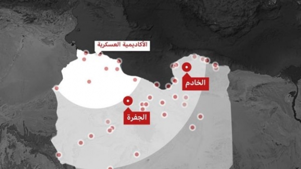 البي بي سي : الإمارات ضالعة في ضربة قاتلة بطائرة مسيرة في ليبيا