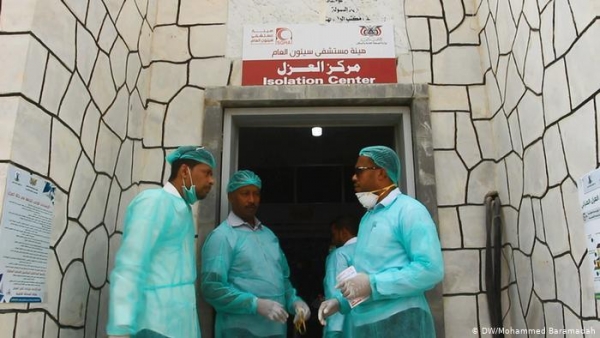 صحة وادي حضرموت تعلن تراجع معدلات الإصابات بفيروس كورونا