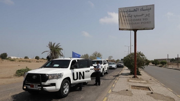 بعد مقتل 3 مدنيين..البعثة الأممية في الحديدة تدعو إلى إزالة الألغام لحماية المدنيين