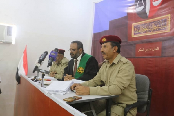 محكمة عسكرية بمأرب تقر إلقاء القبض على قادة جماعة الحوثي