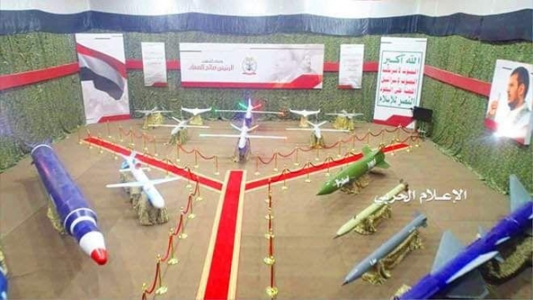 إيران تعترف بنقل تكنولوجيا عسكرية للحوثيين