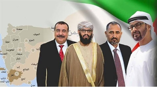 موقع: الإمارات تدفع المجلس الانتقالي لتشكيل حكومة مصغرة في مدن الجنوب